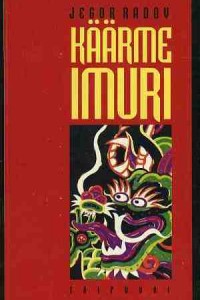 Käärmeimuri
