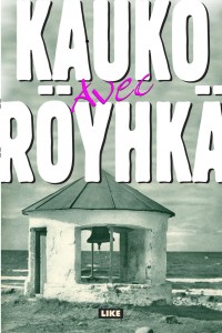 Avec: romaani